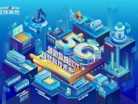 冠珠瓷砖：数字化示范工厂纪录片引爆全网，赋予中国智造时代新使命