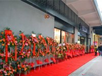 新店开业丨简阳艺术生活设计体验中心盛大开业