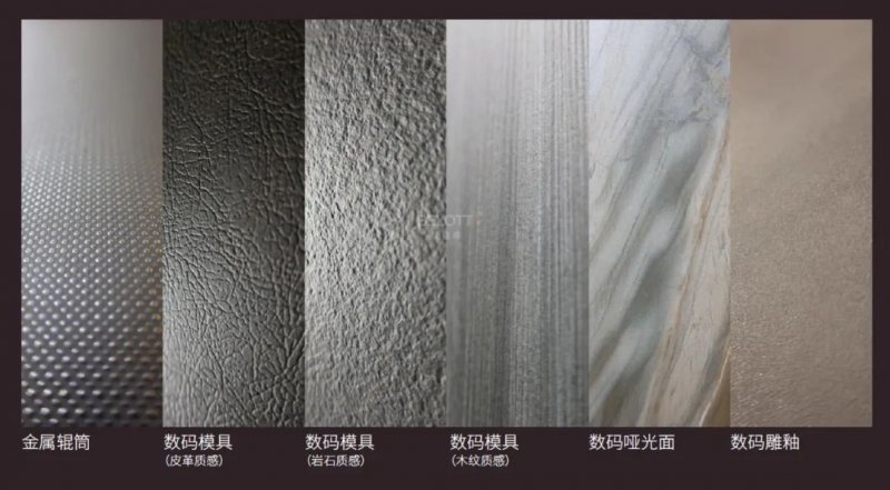 貝洛蒂巖板瓷磚產品 現代風陶裝修效果圖_1