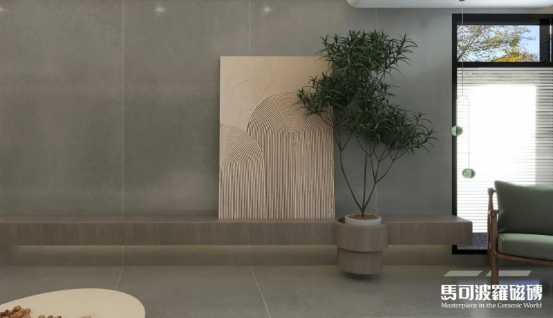 馬可波羅瓷磚系列產品圖片 侘寂風家裝效果圖_10