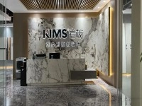 KIMS岩板南宁体验店，发掘家的无限可能